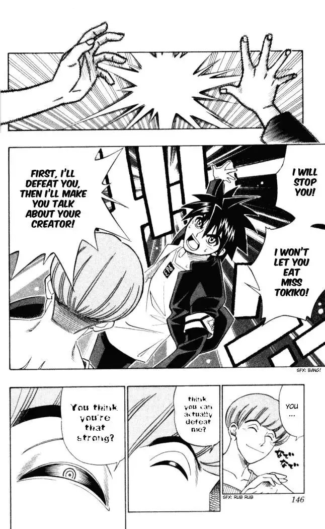 Busou Renkin Chapter 5 19